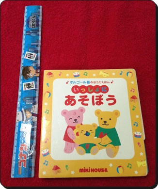 หนังสือการ์ตูน นิทาน ราคาลดลงจากปก 40-50 %ทุกเล่มค่า  รูปที่ 5