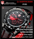 จำหน่ายนาฬิกาข้อมือ Shark Sport Watch Bob Wellson ของแท้ราคาถูก พร้อมส่ง