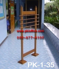 ชั้นวางวารสารแบบเอียง(ต) รูปที่ 2