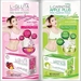 รูปย่อ L-Gluta Berry & L-Carnitine Apple 3 กล่อง 1000 ส่งฟรี EMS คละได้ รูปที่1