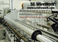 SC Wirework ผู้ผลิตและจัดจำหน่าย ลวดตาข่าย ตะแกรง ตะแกรงอาร์ค ตามสั่งชนิดต่างๆ ราคาโรงงาน คุณภาพดี-คุณภาพสูง *ได้รับความไว้วางใจมายาวนานกว่า20ปี*