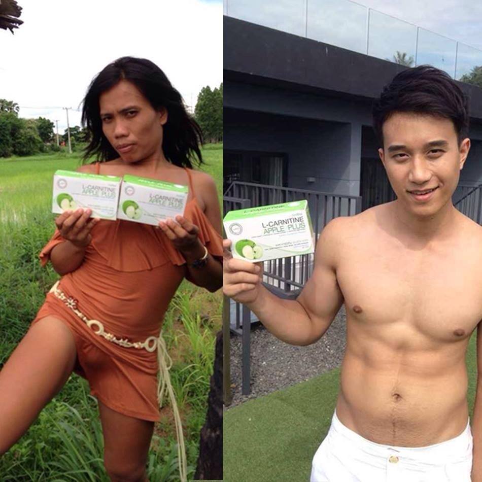 L-Gluta Berry & L-Carnitine Apple 3 กล่อง 1000 ส่งฟรี EMS คละได้ รูปที่ 6