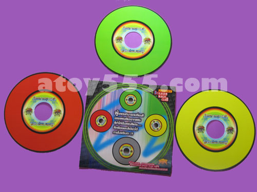 ขาย ของเล่น อุปกรณ์มายากล  ราคาถูกและประหยัด  ทั้งปลีกและส่ง รูปที่ 3
