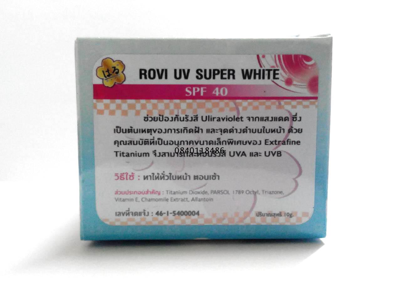 ครีมฮารุ haru ROVI UP SUPER WHITE SPF40 (กันแดดชุดเหลือง) รูปที่ 3