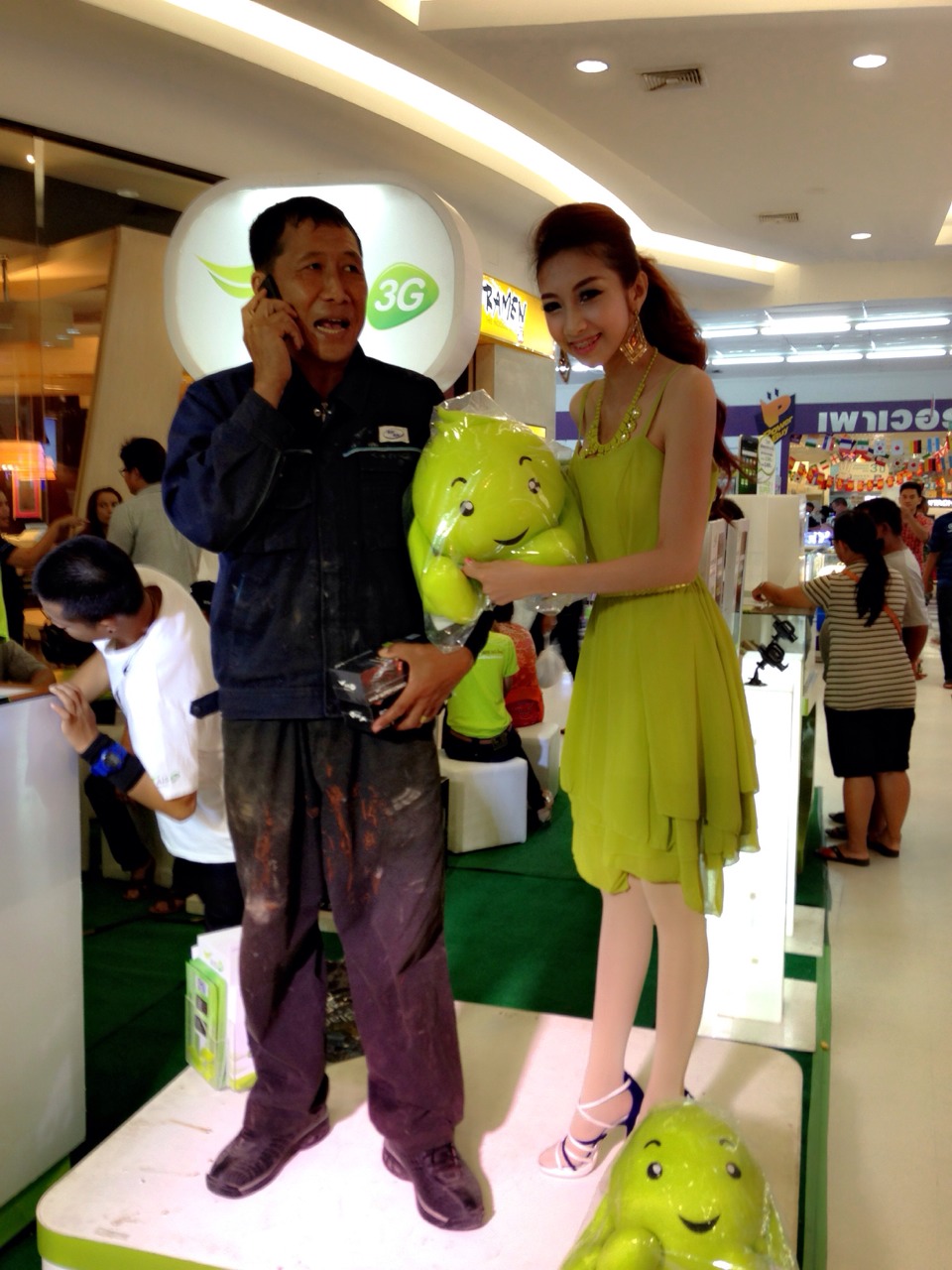 รับจัดงานอีเว้นท์ทุกประเถท ขบวน troop motor show รับงานออกาไนซ์อื่นๆ รูปที่ 2