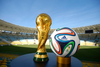 รูปย่อ ลูกบอล ลูกฟุตบอล อาดิดาส บราซูกา Adidas Brazuca จาก ฟุตบอลโลก FIFA World Cup 2014 รุ่น D86688 ของแท้ ราคา 590 บาท รูปที่4