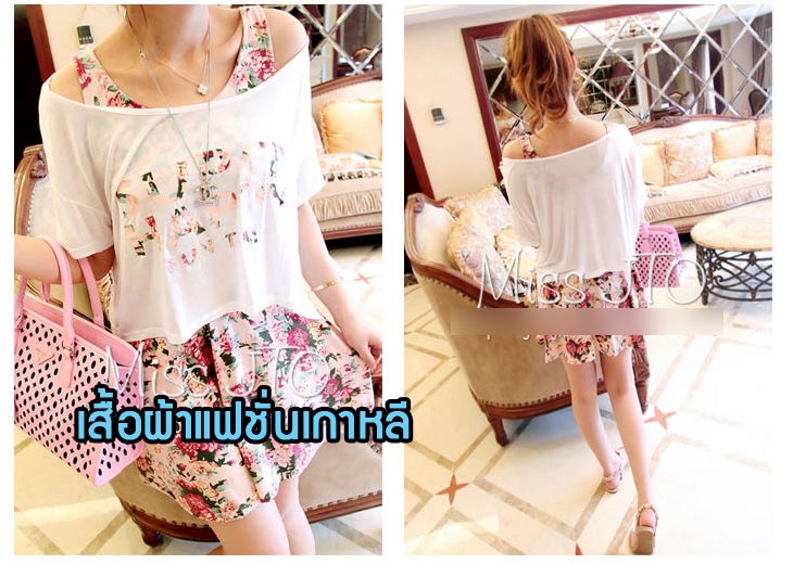 FS25 เสื้อแฟชั่นเกาหลี ลายดอกไม้สีชมพู รูปที่ 4