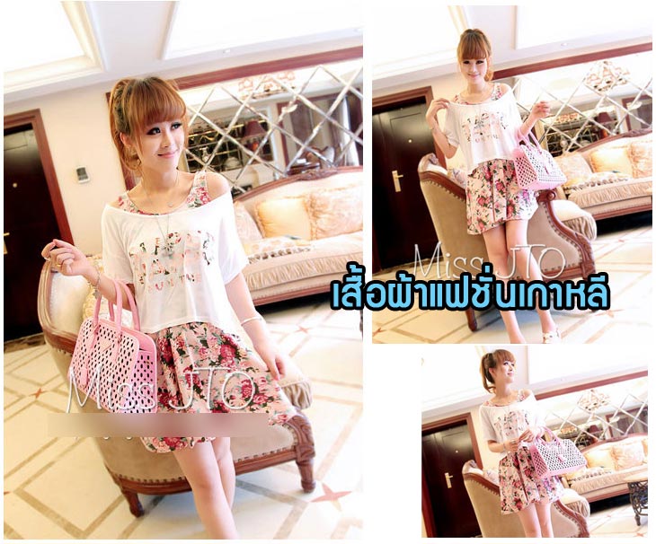 FS25 เสื้อแฟชั่นเกาหลี ลายดอกไม้สีชมพู รูปที่ 3