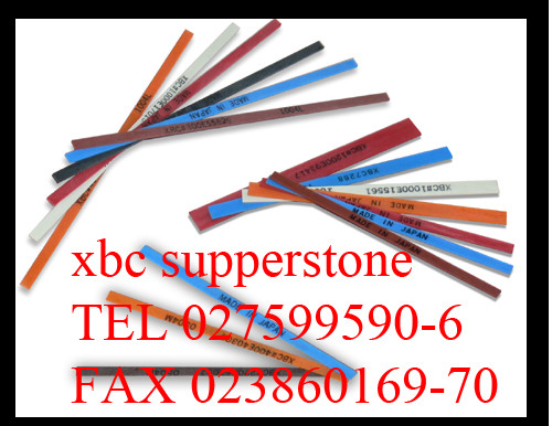 ขายหินขัด SUPPERSTONE  XBC FIBER STONE  104L100#400  027599590  ติดต่อคุณยา  รูปที่ 1