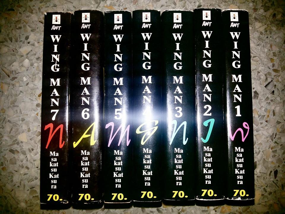 วิงแมน 7 เล่มจบ สภาพดี ไม่ปั้ม ไม่เช่า ไม่แม๊ก ดูรายละเอียดในกระทู้ได้เลยค่ะ รูปที่ 4