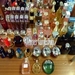รูปย่อ จำหน่ายน้ำหอมของแท้ 100%  ( no box ) - Chanel  No.5 EDT 50 ml. รูปที่2