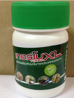 ปุ๋ยซุปเปอร์กรีนนาโน Turbo XL nano แคปซูล ปุ๋ยเร่งผลผลิต เทคโนโลยีจากธรรมชาติ ปลอดภัยต่อพืช รูปที่ 3