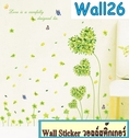 Wall26 Wall Sticker ลาย Heart Flower
