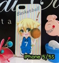 M721-09 เคส iPhone 5/5S พิมพ์ลาย Basketball