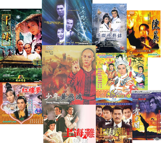 ขายDVD หนังจีนเก่าหายาก เช่น ไอ้มังกรหมัดสิงโต กระบี่กู้บัลลังก์ 14 นางสิงห์เจ้ายุทธจักร รูปที่ 1