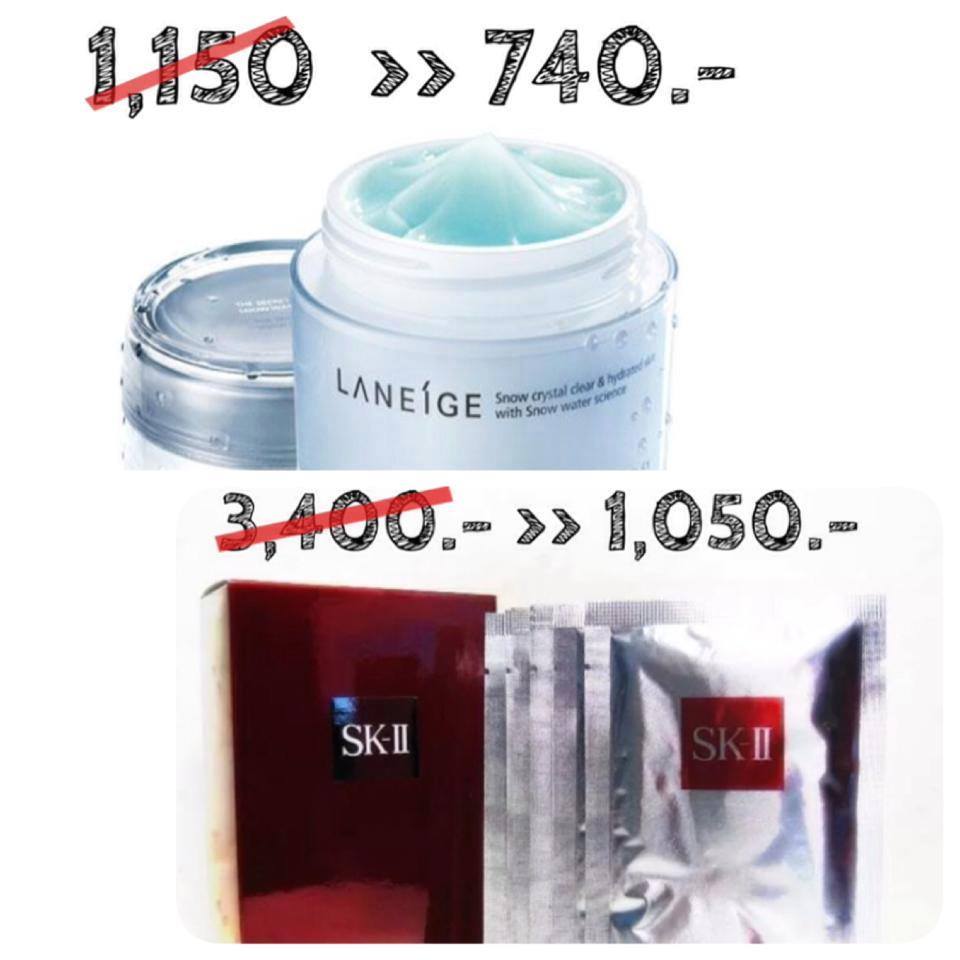 Skin care/ make-up / น้ำหอม brand name แท้ ถูกกว่าเคาน์เตอร์ 20-70% รูปที่ 1