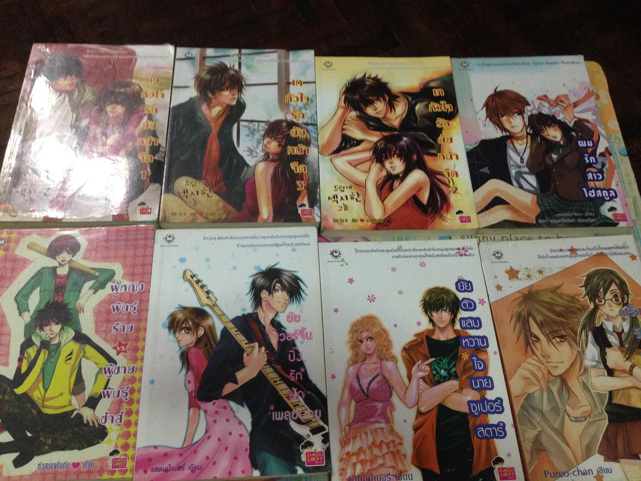 ขายนิยายแจ่มใส 100 บาททุกเล่ม ซื้อ 5 ฟรี 1 / smartbook - มิรา / ไอวี่ / สถาพร ราคาถูก สภาพดี รูปที่ 6