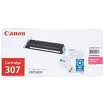 ตลับหมึก Canon cart-307 Bk,c,m,y LBP5000/ 5100 หมึกแท้ Original + หมึกเทียบเท่า วัสดุผลิตขึ้นมาใหม่ทั้งตลับ ราคาถูก รูปที่ 4