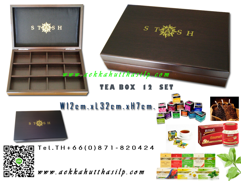รับทำกล่องไม้ ผ้าไหม นาฬิกา เครื่องประดับ แหวน จี้ น้ำหอม สบู่ สปา เครื่องสำอาง ของขวัญ ของที่ระลึก รูปที่ 7