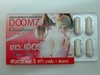 รูปย่อ DOOMZ ดูม ขาวเว่อร์ Glutathione 5000mg+VitC 1000mg วิตามินปรับผิวขาว ภายใน 1 สัปดาห์ รูปที่2