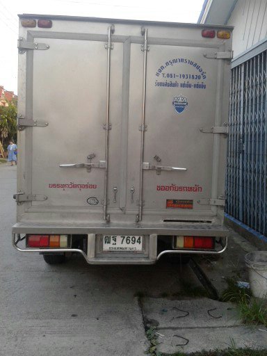 รับจ้างขนส่งอาหาร รูปที่ 2