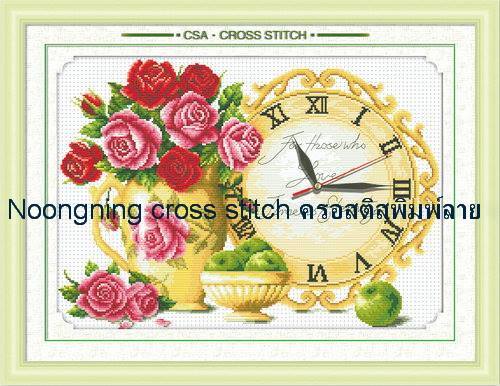 ชุดปักครอสติสจีนสวยๆ พิมพ์ลายลงบนผ้า งานฝีมือ งานปัก ของขวัญ กิ๊ฟชอบ ของที่ระลึก cross stitch ลดราคา ครอสติสปักสำเร็จ76 รูปที่ 1