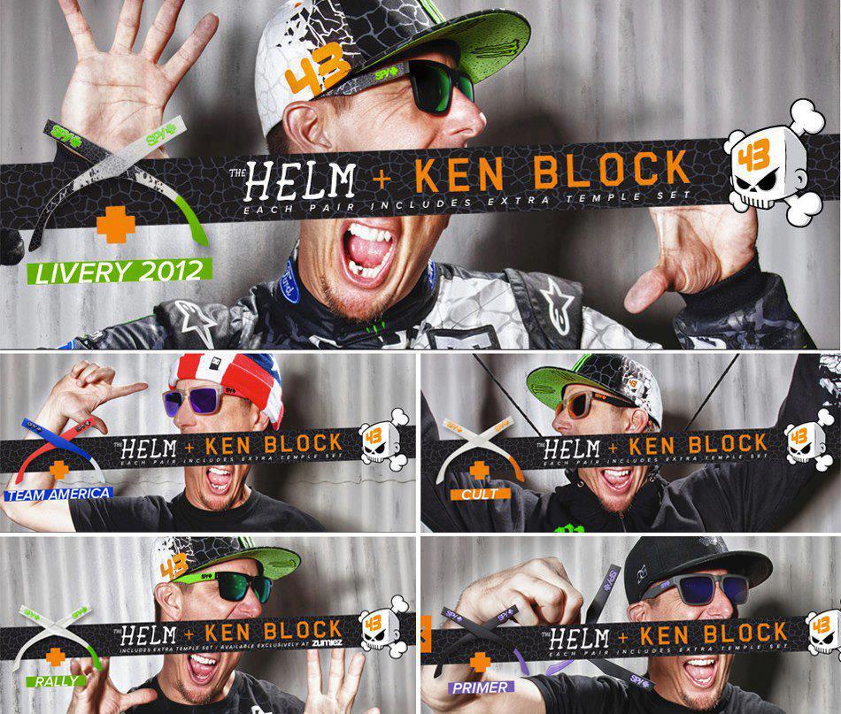 SPY + KEN BLOCK รูปที่ 1