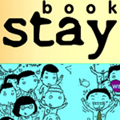 stay book รับออกแบบGraphic Design งานรูปเล่มหนังสือ ทั้งปกหนังสือ และเนื้อในหนังสือ เพื่อเสนอจัดจำหน่ายชั้นนำ อาทิ ซีเอ็ด อมรินทร์ ฯ หลากหลายแนว ออกแบบคาแรคเตอร์การ์ตูน ราคามิตรภาพครับ รูปที่ 1