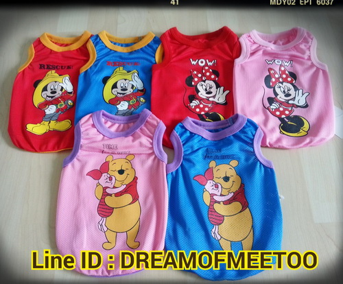 เสืื้อกล้ามผ้าตาข่าย สินค้าลิขสิทธิ์ Disney รูปที่ 1