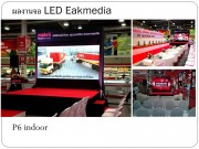 เช่าจอ LED P 10 P 6 พร้อม Switcing OB 2-5 กล้อง ทุกจังหวัดในภาคใต้ By E.ak media รูปที่ 1