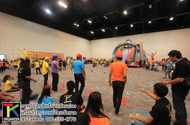 รับจัดงานกีฬาสี รับจัดงานเลี้ยงปีใหม่ รับจัดกิจกรรมนันทนาการ วอล์คแรลลี่ Team Building ทีมบิ้วดิ้ง รูปที่ 3