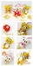 รูปย่อ จำหน่ายและรับพรีออเดอร์หมีชิว Rilakkuma ของเล่น ของใช้ Sanrio ตุ๊กตาอัลปาก้า รูปที่7