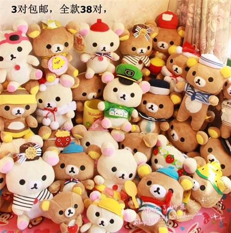 จำหน่ายและรับพรีออเดอร์หมีชิว Rilakkuma ของเล่น ของใช้ Sanrio ตุ๊กตาอัลปาก้า รูปที่ 2