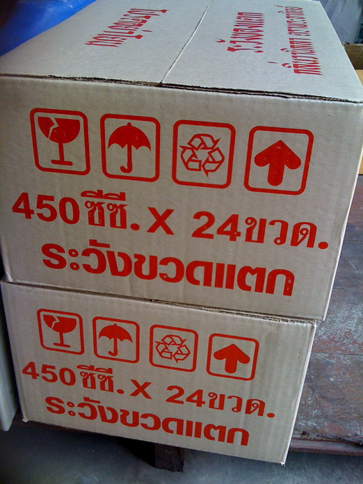 กลิ่นวานิลลา ตราพระอาทิตย์ ใช้แต่งกลิ่นหอมวานิลลาให้กับขนมเค้ก ขนมปัง ขนมถังแตก ขนมชิฟฟ่อน ไส้ครีมขนม รูปที่ 7