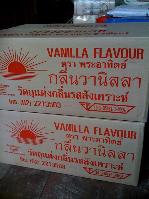 กลิ่นวานิลลา ตราพระอาทิตย์ ใช้แต่งกลิ่นหอมวานิลลาให้กับขนมเค้ก ขนมปัง ขนมถังแตก ขนมชิฟฟ่อน ไส้ครีมขนม รูปที่ 6