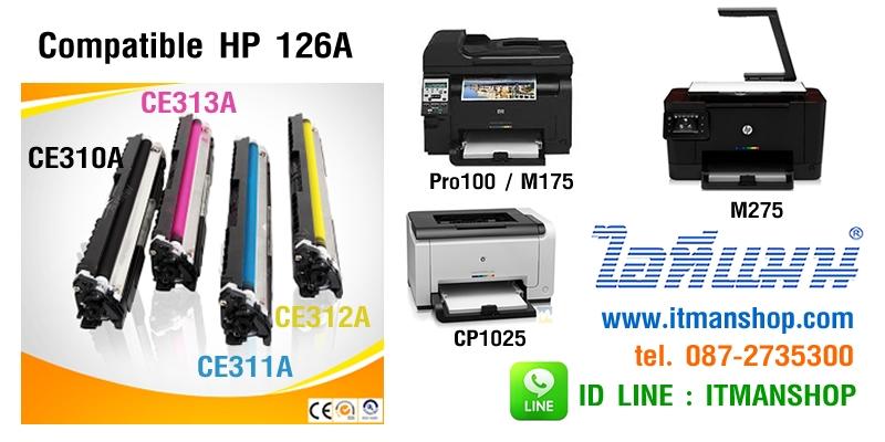 หมึกพิมพ์โทเนอร์ สี สำหรับ HP 126A,CP1025,Pro 100, M175 , M275 รูปที่ 1
