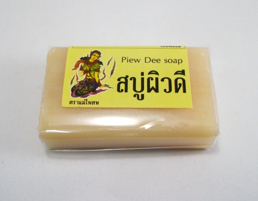 สบู่สมุนไพรผิวดี สำหรับล้างหน้า รูปที่ 2