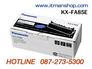 หมึก โทเนอร์แฟ๊กซ์ Panasonic KX-FA85E สำหรับเครื่องโทรสาร Panasonic รุ่น  KX-FLB802CX , KX-FLB12 , KX-FLB852 , KX-FLB882 รูปที่ 1