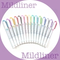 mildliner