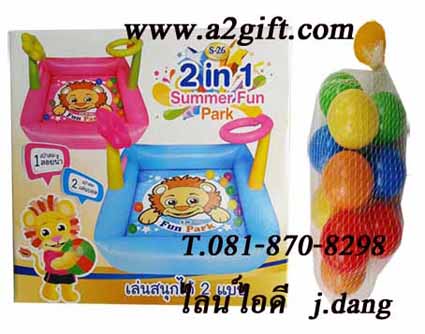 ขายส่ง/ปลีกของแถมนม&ลิขสิทธิ์เช่น  ลูกบอลไมโล,หมีเท็ดดี้แบร์ตัวใหญ่เท่าเด็ก,หมอนโดเรม่อน,กระบอกน้ำสติทช์ ฯลฯ รูปที่ 3