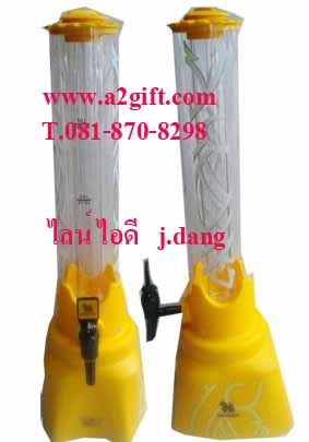 ส่ง/ปลีกพรีเมี่ยม&ของแถม เช่น แก้วเนสกาแฟ,กระเป๋าไลน์(ธ.กสิกร),กระเป่าเก็บความเย็นโค้ก,ไฟฉายไฮเนเก้น,ทาวเวอร์เบียร์ ฯลฯ รูปที่ 6