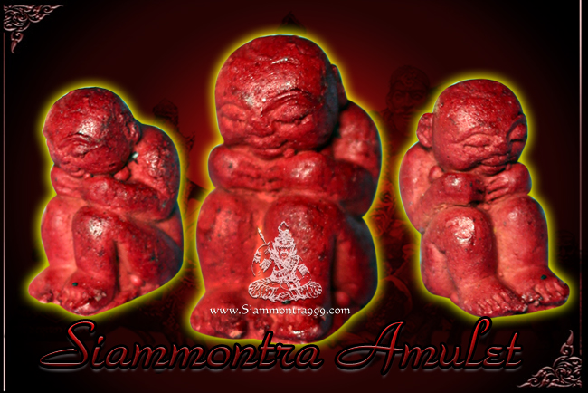 พรายกระซิบลูกกรอกพรายกุมาร รูปที่ 2