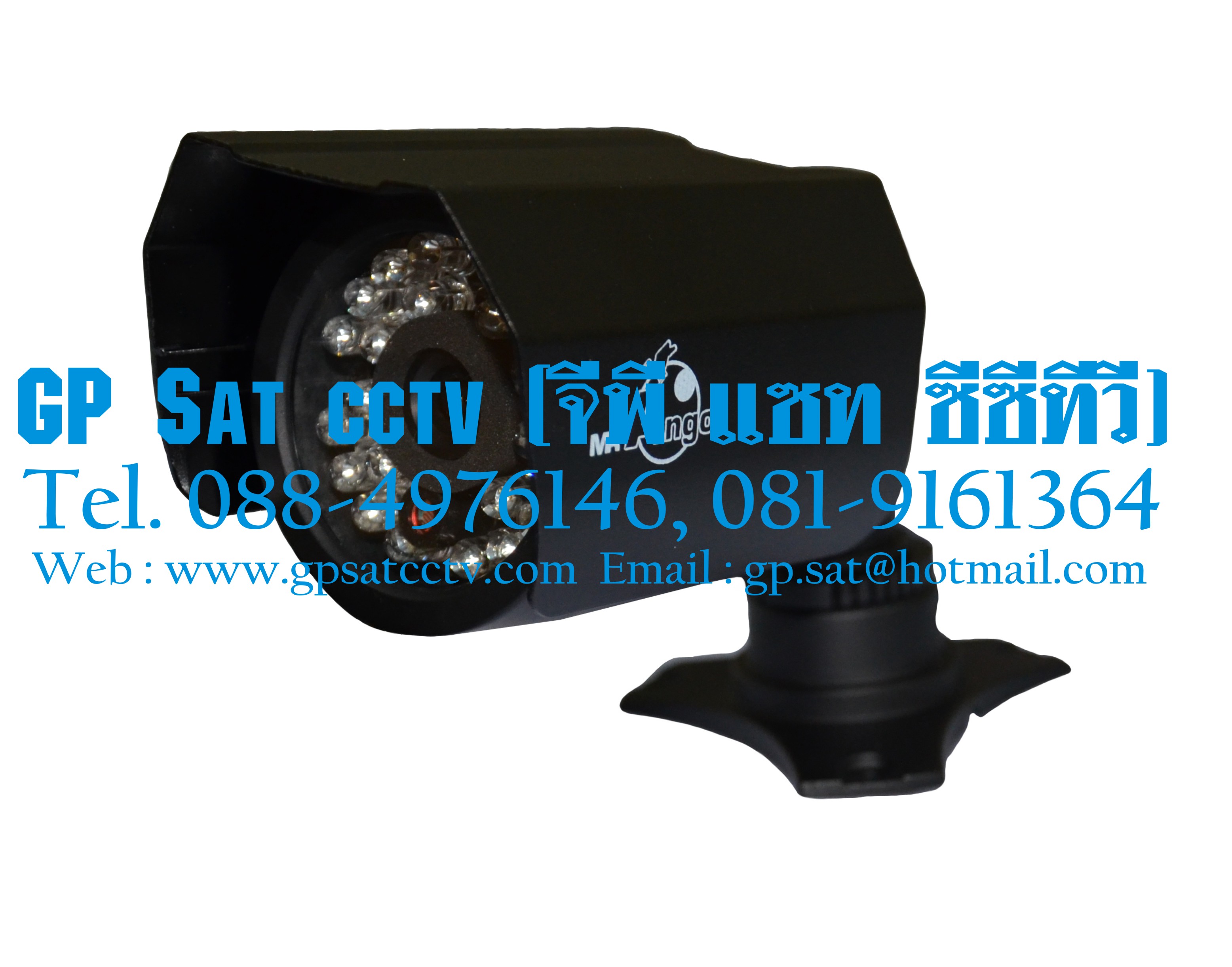 กล้องวงจรปิดชลบุรี ระยอง ชลบุรี และพื้นที่ไกล้เคียง 088-4976146, 081-9161364 กล้องคุณภาพสูง สินค้ารับประกันคุณภาพ รูปที่ 5