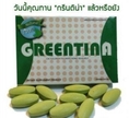ผลิตภัณฑ์ กรีนติน่า GREENTINA ลดน้ำหนัก ปลอดภัยไม่โยโย่