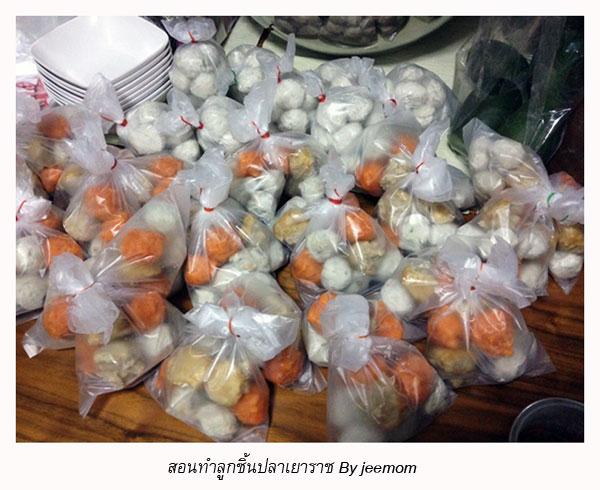สอนทำก๋วยเตี๋ยวลูกชิ้นปลาสูตรต้นตำหรับจากเยาราช หลักสูตรเปิดร้าน by จี้หม่ม เรียนทำลูกชิ้นปลา ลูกชิ้นกุ้ง ฮื่อก๊วย จากผู รูปที่ 6
