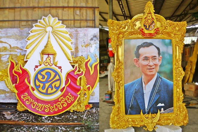 รับทำกรอบรูป กรอบรูป รับงาน รับทำไฟเบอร์กลาส หล่อ รับหล่อ รับผลิต งานไฟเบอร์กลาส Fiberglass รับทำงานเรซิ่น รับทำโมลด์ รูปที่ 2