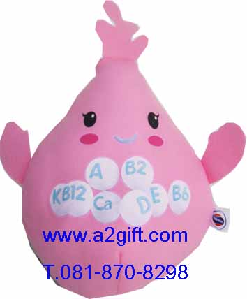 ขายส่ง/ปลีกของแถมนม&ลิขสิทธิ์เช่น  สระน้ำ(บ่อบอล),หมีเท็ดดี้แบร์ตัวใหญ่เท่าเด็ก,ลูกบอลไมโล,โดเรม่อน,กระบอกน้ำสติทช์ ฯลฯ รูปที่ 7