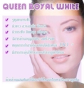 Queen Royal White