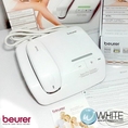 เปิดให้เพื่อนๆ ได้ทดลองใช้เครื่องกำจัดขน IPL จาก Beurer เยอรมัน ฟรี