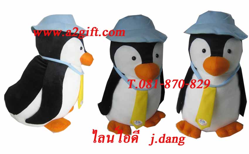ขายส่ง/ปลีกของแถมนม&ลิขสิทธิ์เช่น  สระน้ำ(บ่อบอล),หมีเท็ดดี้แบร์ตัวใหญ่เท่าเด็ก,ลูกบอลไมโล,โดเรม่อน,กระบอกน้ำสติทช์ ฯลฯ รูปที่ 5